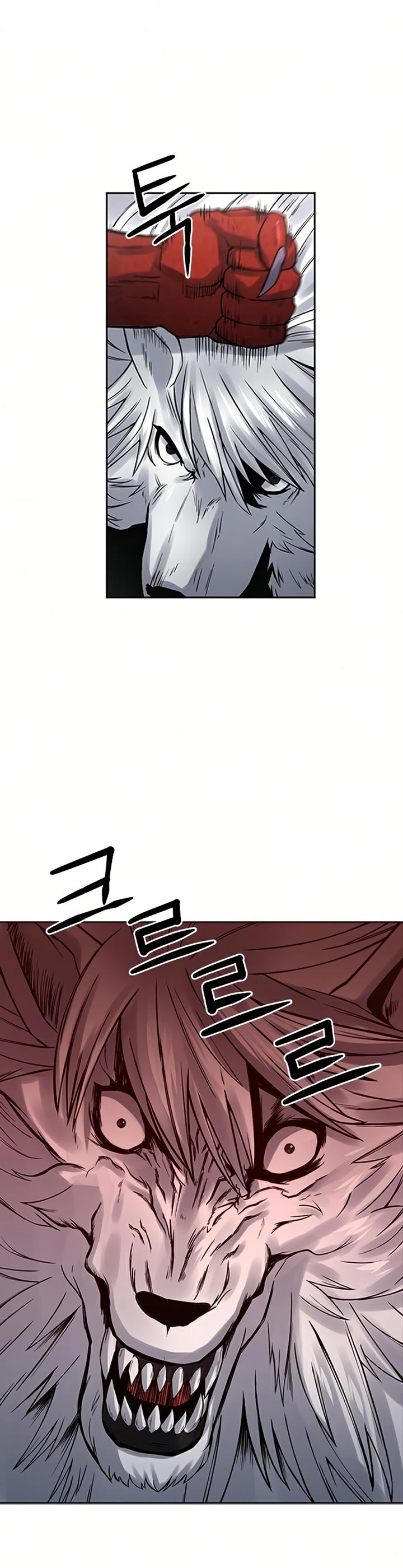 Seoul Station Druid chapter 39 halaman 34