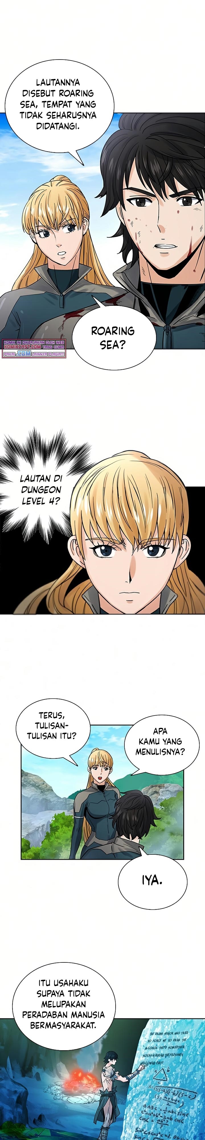 Seoul Station Druid chapter 39 halaman 5