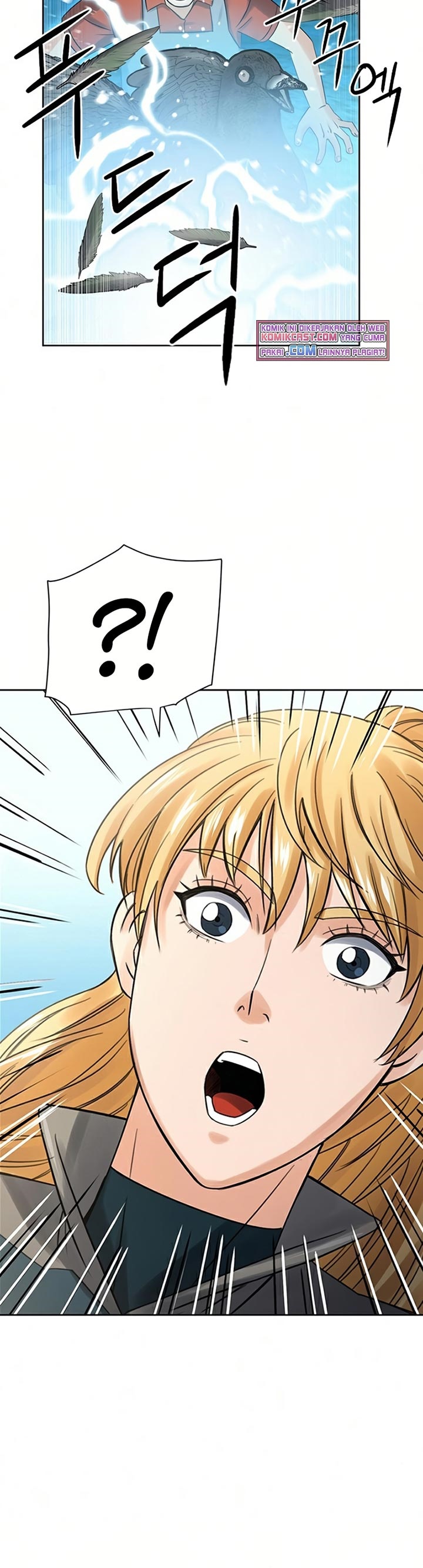 Seoul Station Druid chapter 39 halaman 16