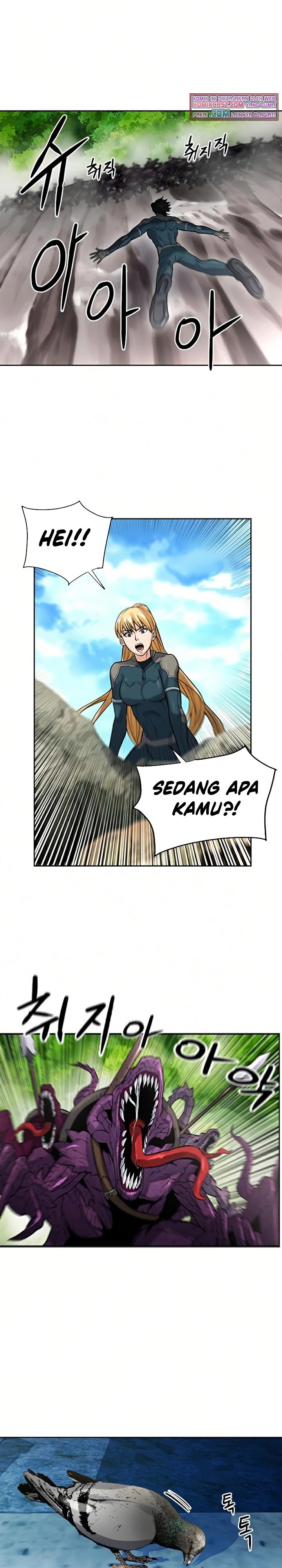 Seoul Station Druid chapter 39 halaman 14
