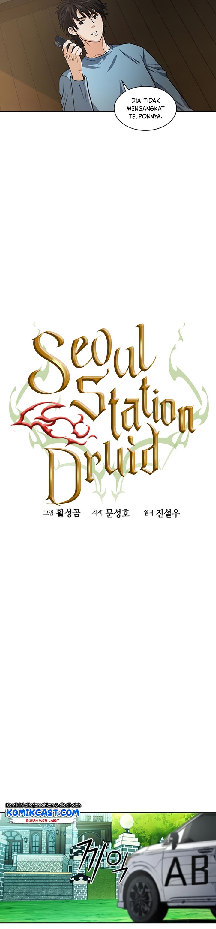 Seoul Station Druid Chapter 42