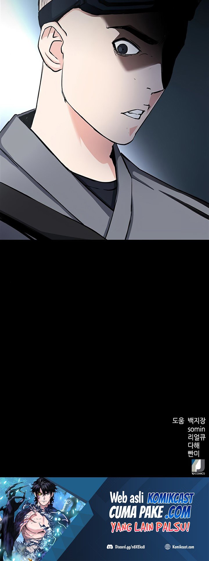 Seoul Station Druid chapter 44 halaman 53
