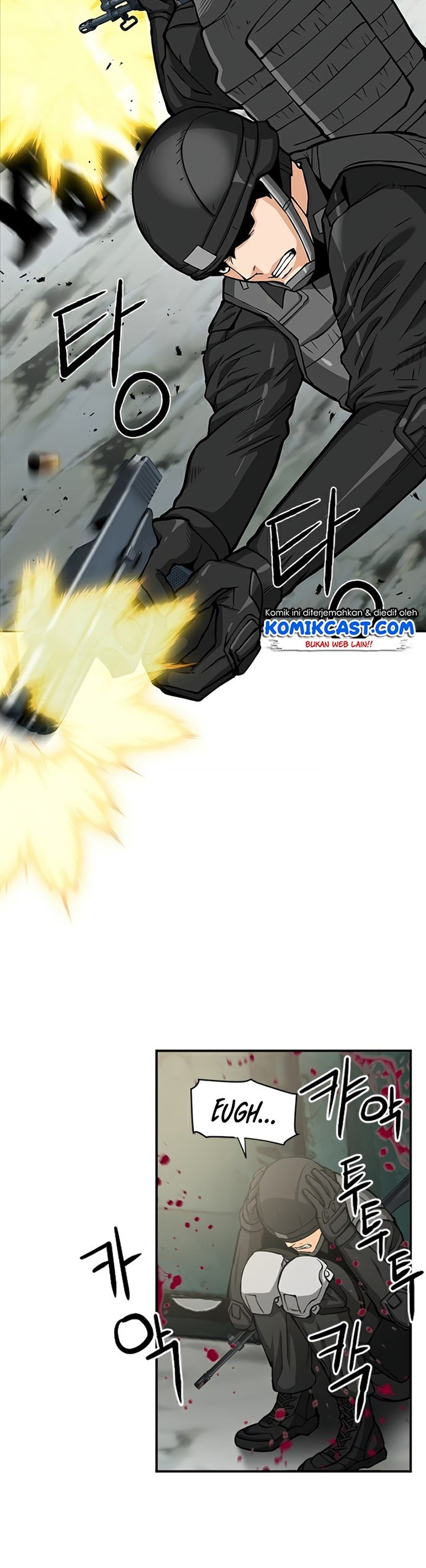 Seoul Station Druid chapter 44 halaman 19
