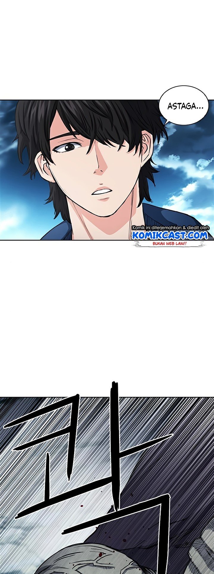 Seoul Station Druid chapter 44 halaman 51