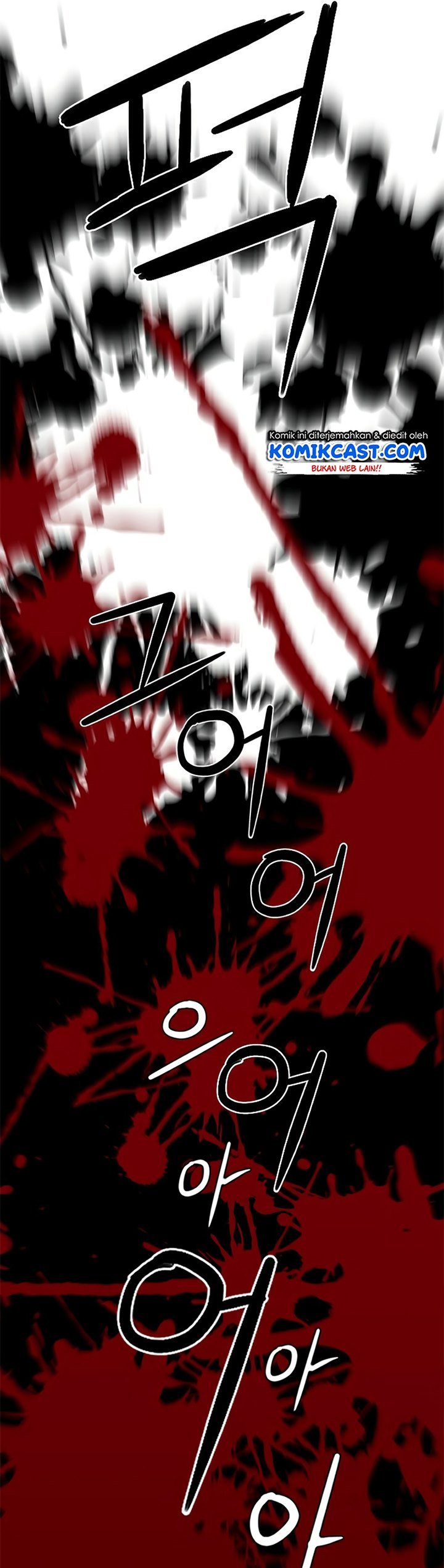 Seoul Station Druid chapter 44 halaman 42