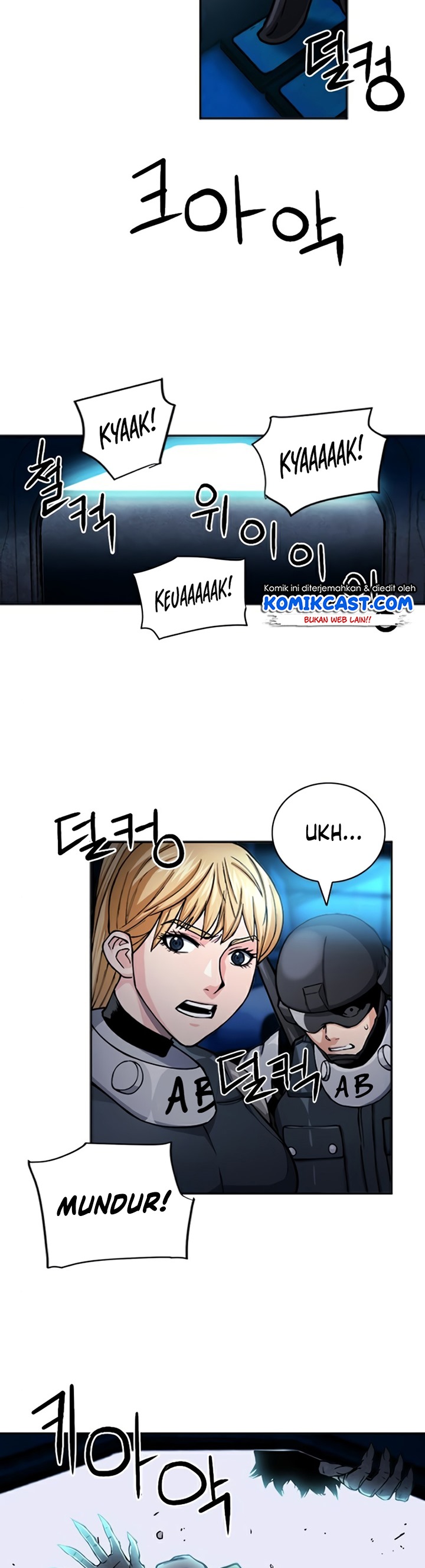 Seoul Station Druid chapter 44 halaman 4