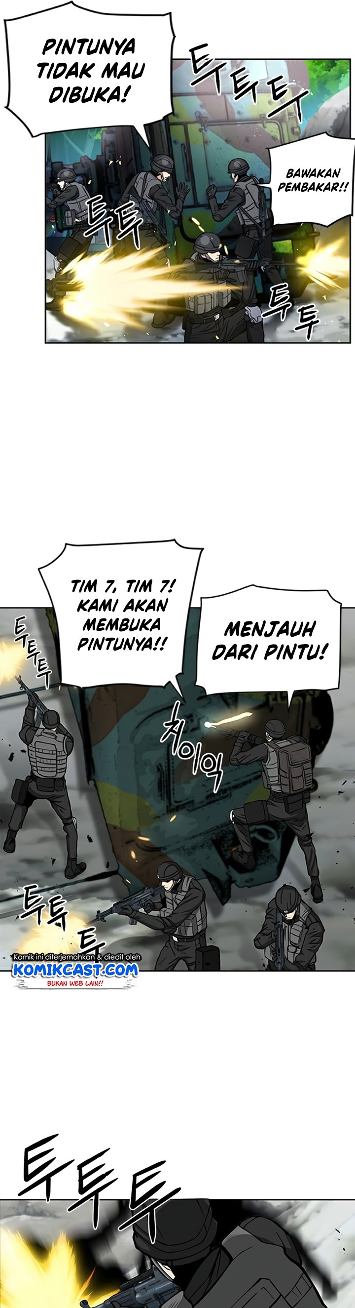 Seoul Station Druid chapter 44 halaman 18
