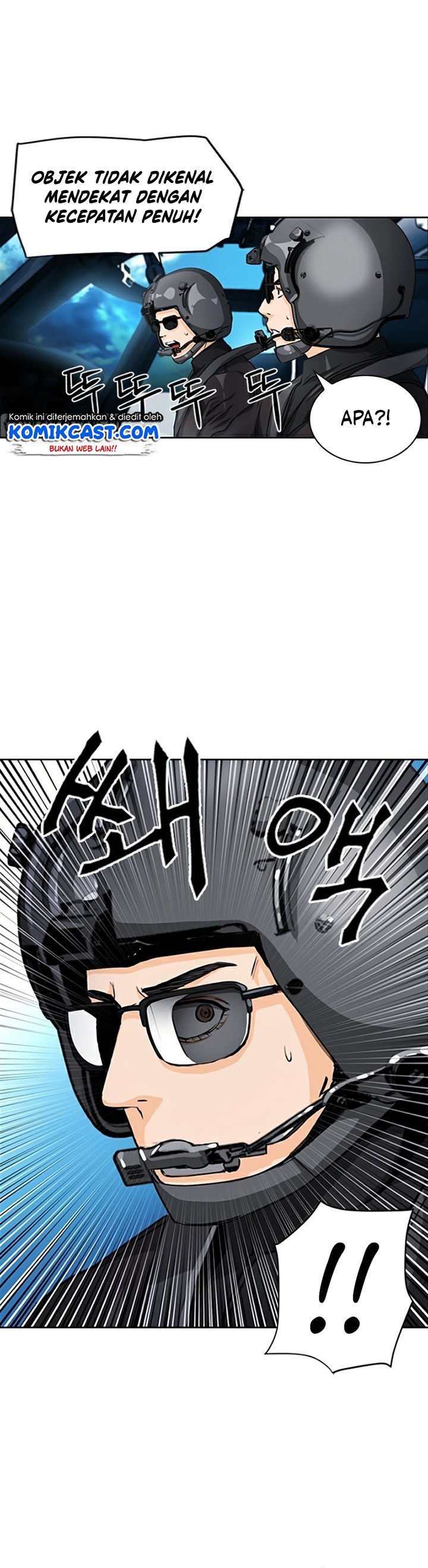 Seoul Station Druid chapter 44 halaman 41