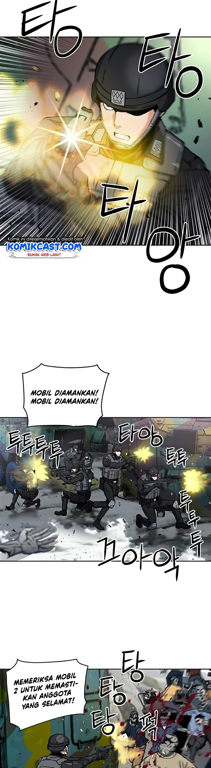 Seoul Station Druid chapter 44 halaman 16