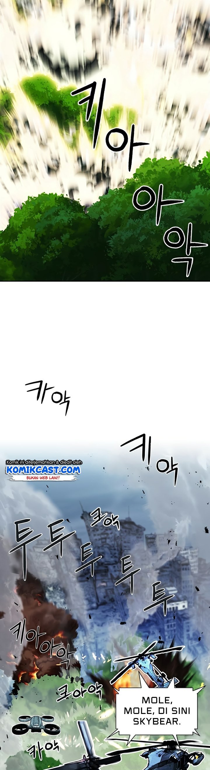 Seoul Station Druid chapter 44 halaman 39
