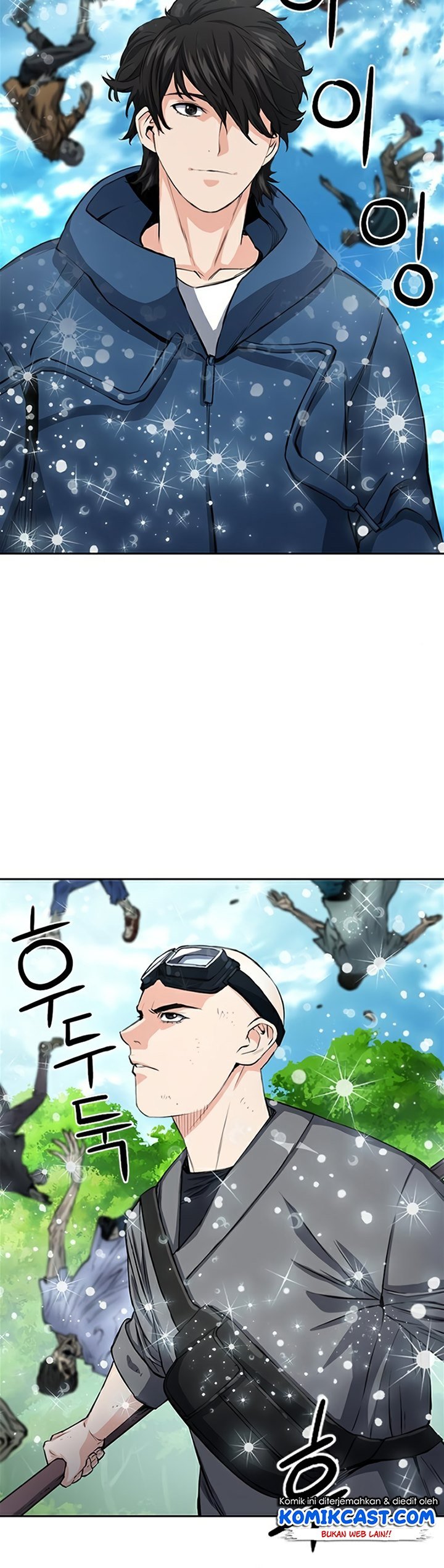 Seoul Station Druid chapter 44 halaman 45
