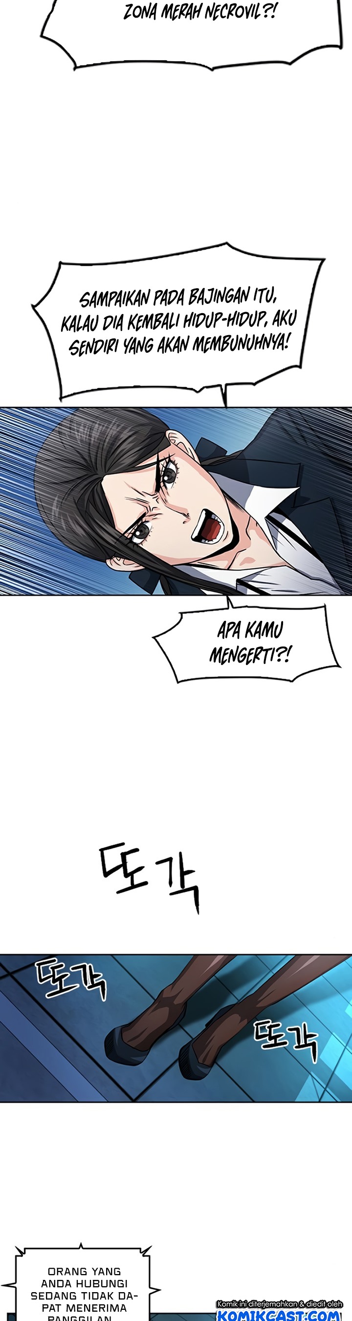 Seoul Station Druid chapter 47 halaman 28