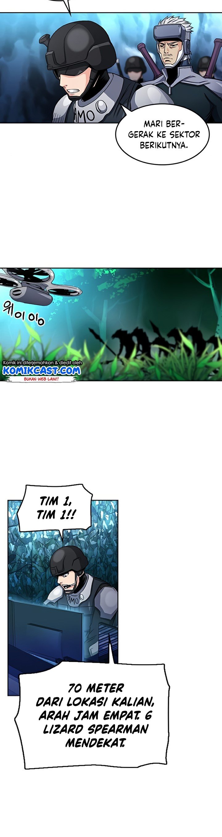 Seoul Station Druid chapter 47 halaman 4
