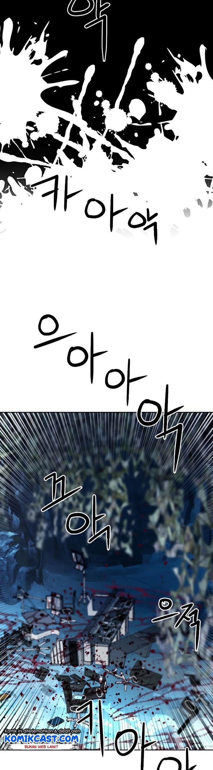 Seoul Station Druid chapter 47 halaman 31