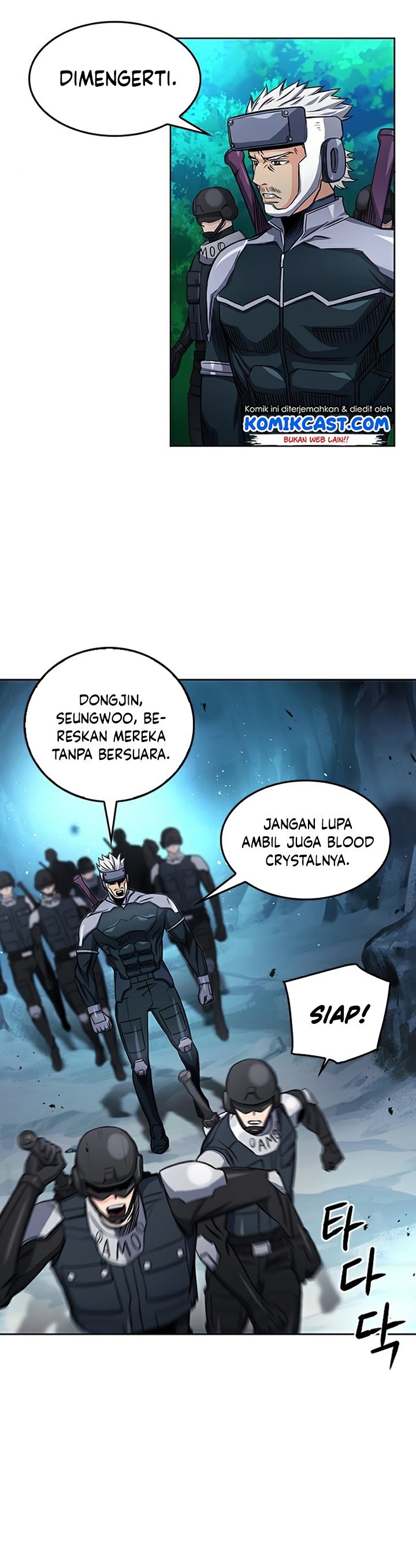 Seoul Station Druid chapter 47 halaman 5