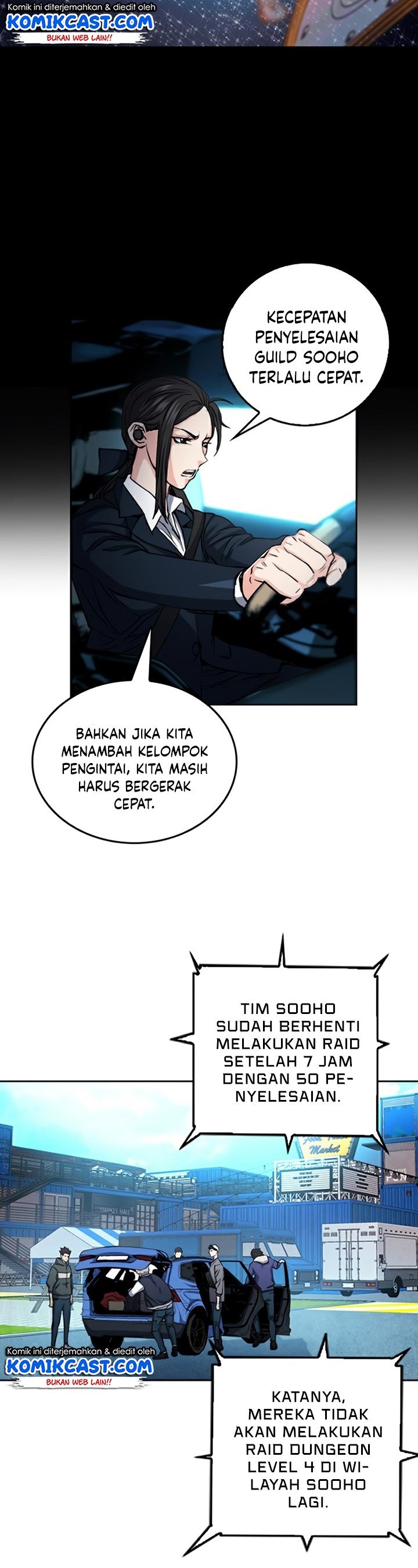 Seoul Station Druid chapter 47 halaman 49