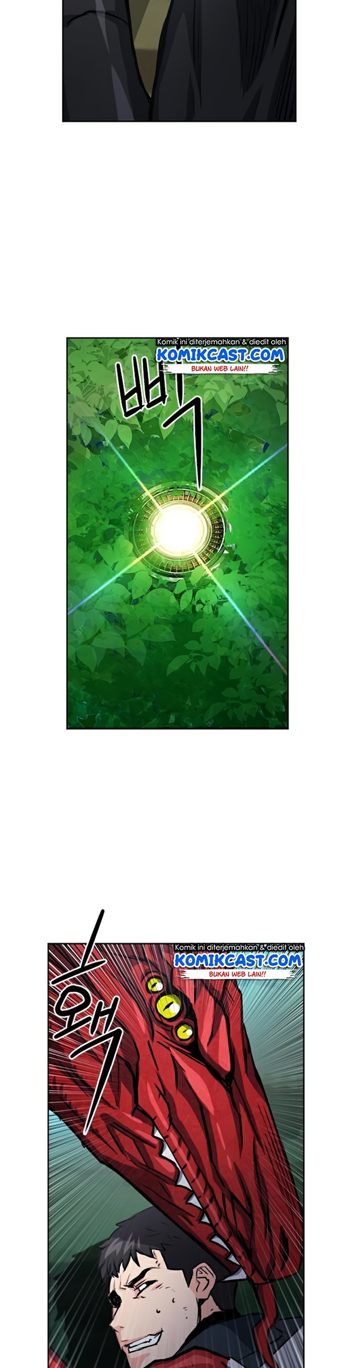 Seoul Station Druid chapter 47 halaman 36