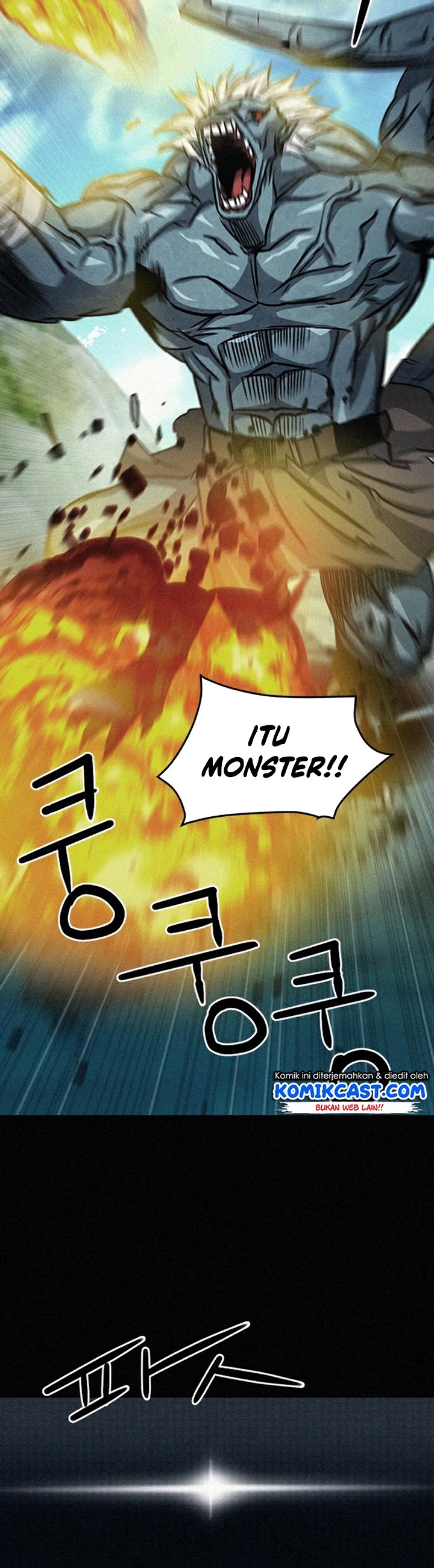 Seoul Station Druid chapter 47 halaman 24