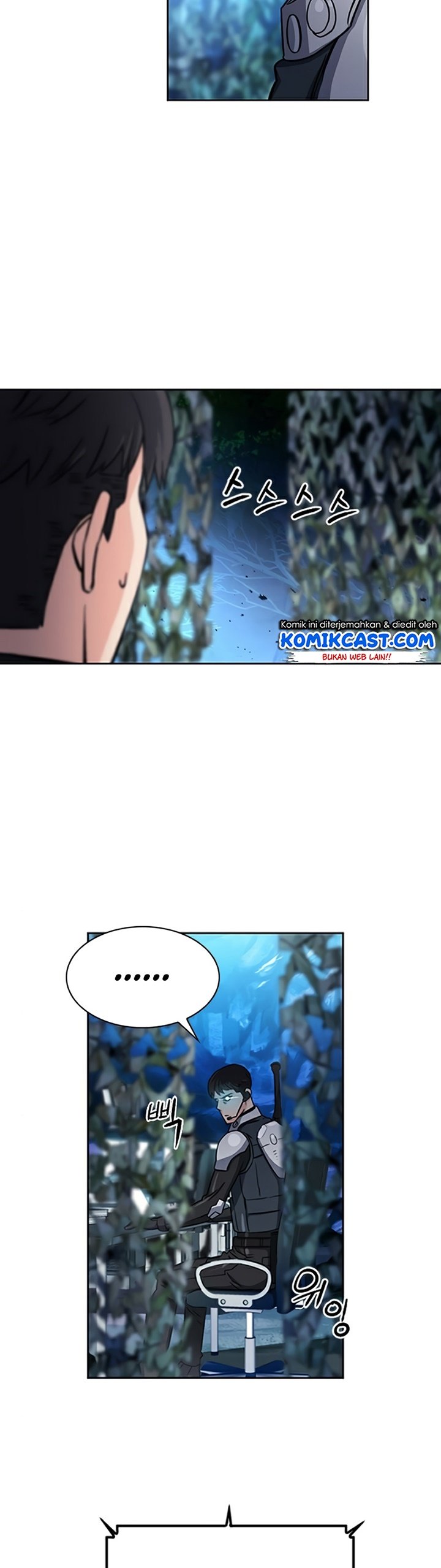 Seoul Station Druid chapter 47 halaman 8