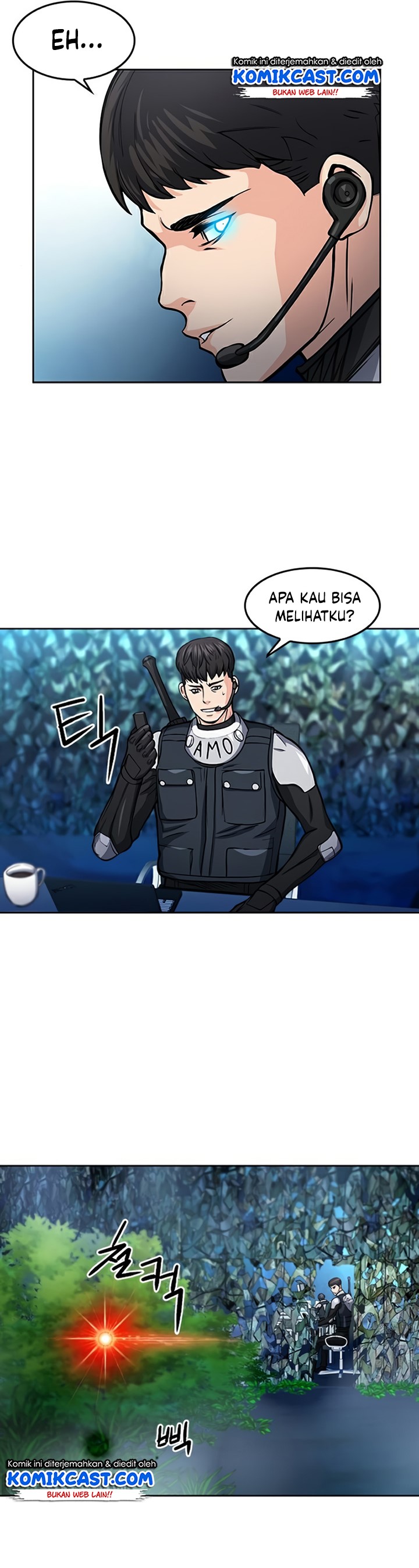 Seoul Station Druid chapter 47 halaman 10