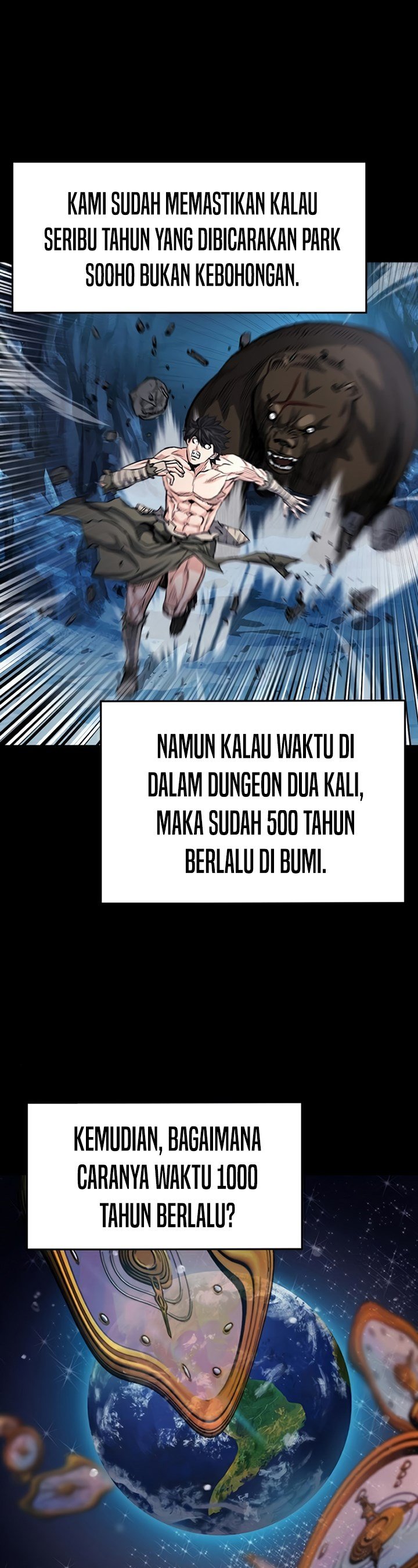 Seoul Station Druid chapter 47 halaman 48