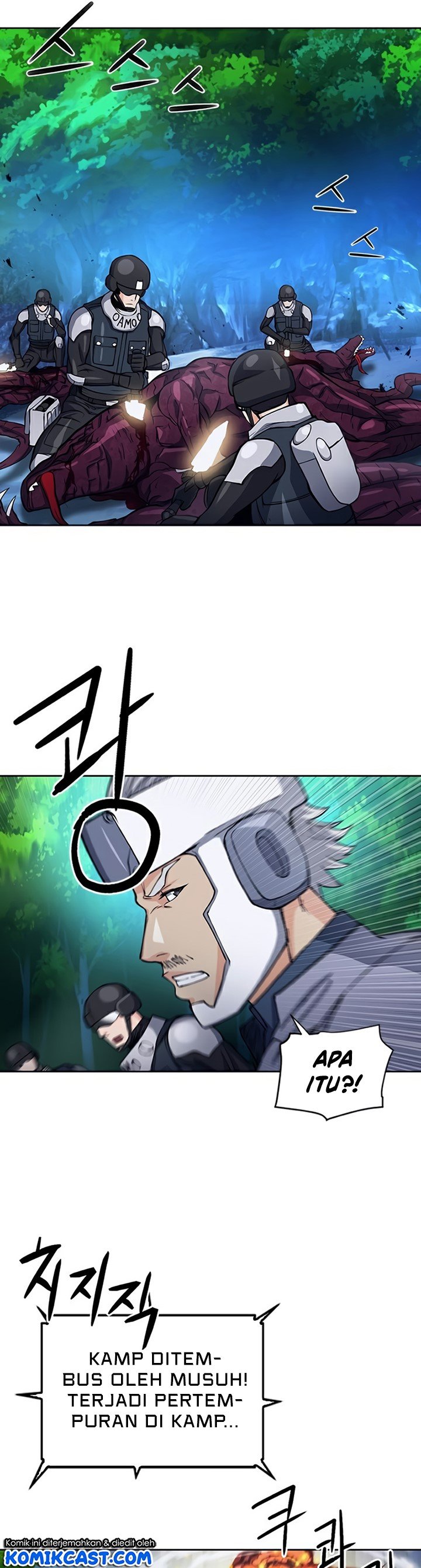 Seoul Station Druid chapter 47 halaman 14