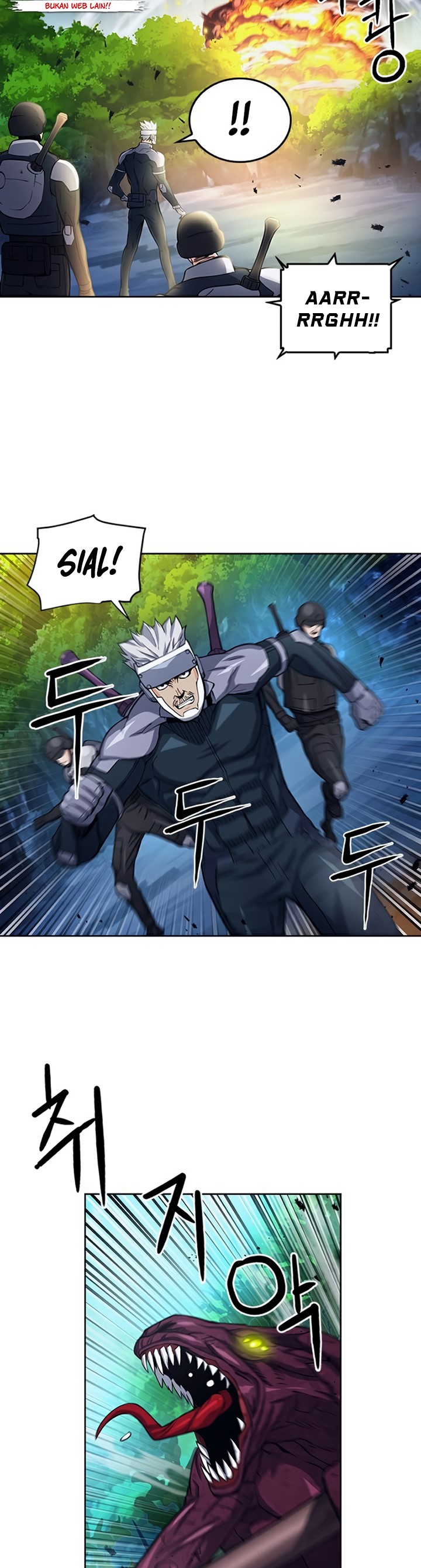 Seoul Station Druid chapter 47 halaman 15