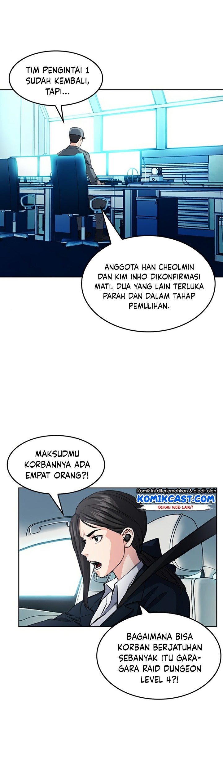 Seoul Station Druid chapter 47 halaman 42