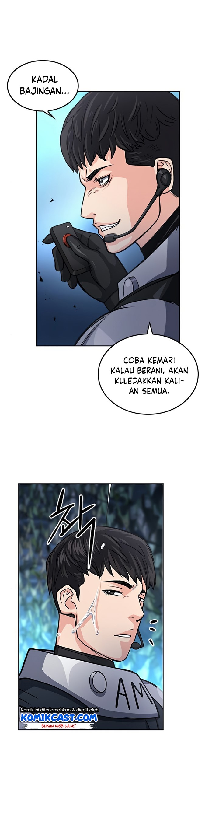 Seoul Station Druid chapter 47 halaman 11