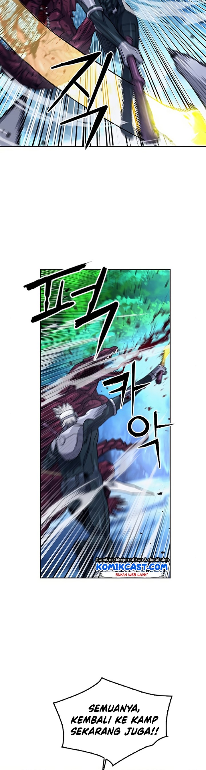 Seoul Station Druid chapter 47 halaman 17