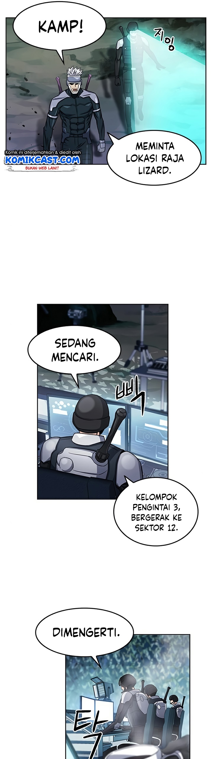 Seoul Station Druid chapter 47 halaman 6