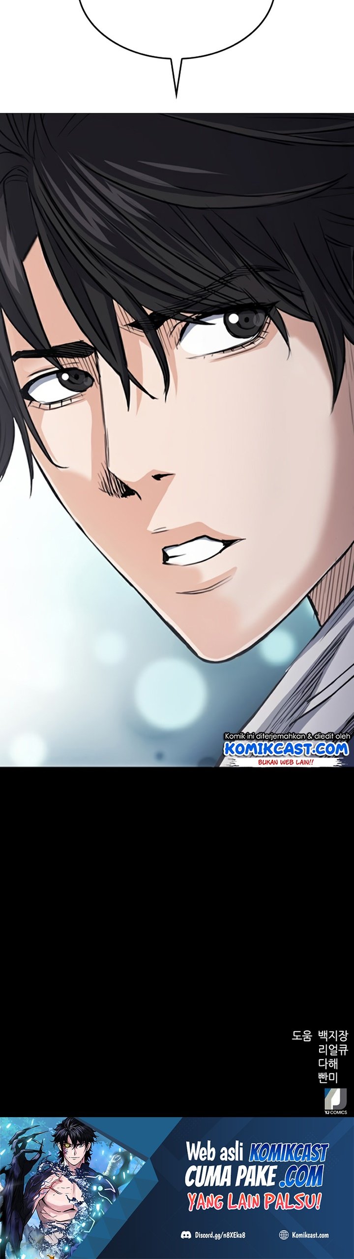 Seoul Station Druid chapter 47 halaman 53