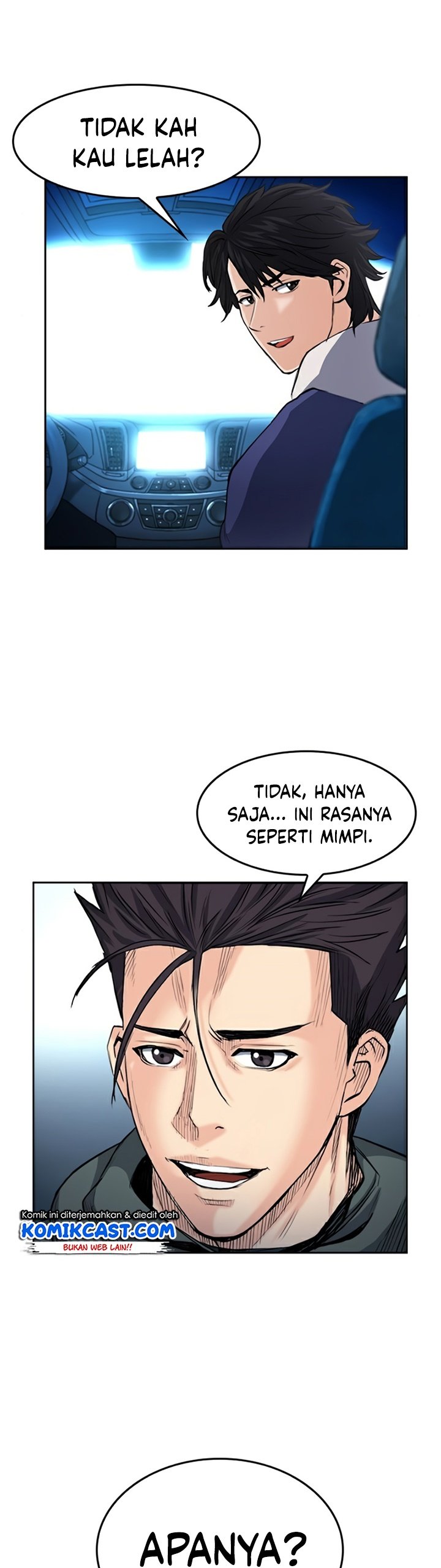 Seoul Station Druid chapter 47 halaman 52