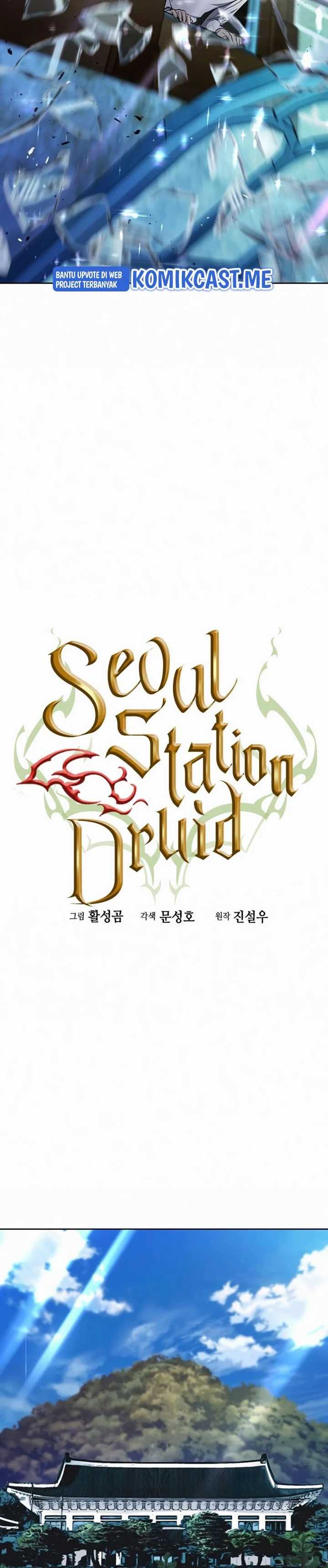 Seoul Station Druid Chapter 69