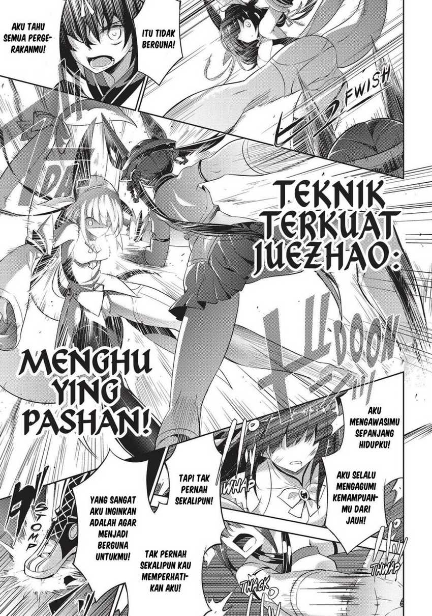 Magika no Kenshi to Basileus Chapter 68