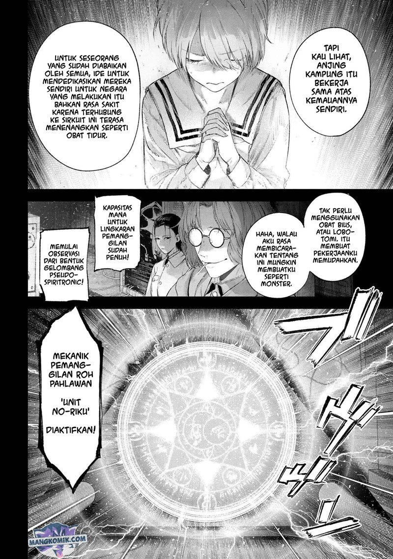 Teito Seihai Kitan – Fate/type Redline Chapter 15.1