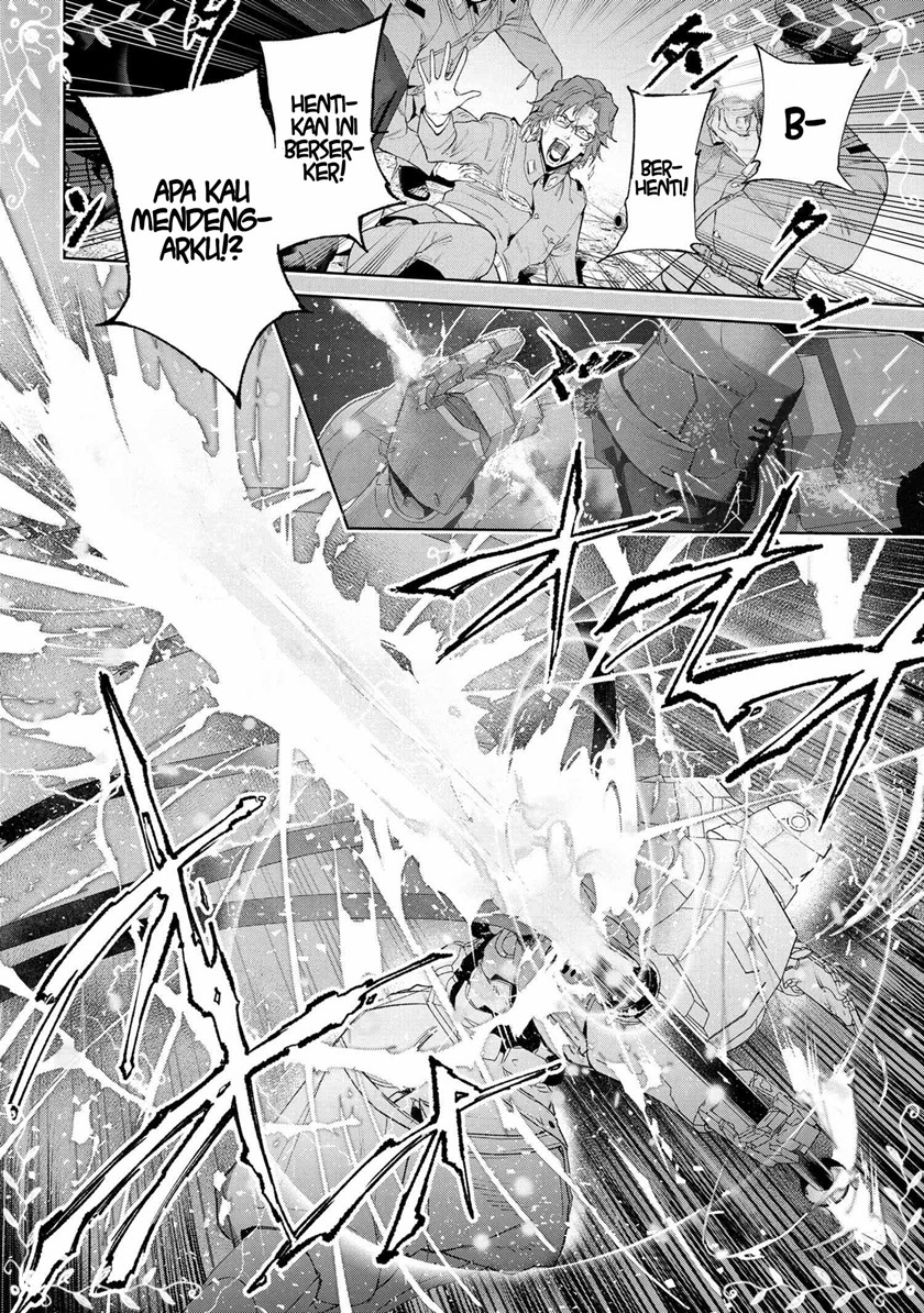 Teito Seihai Kitan – Fate/type Redline Chapter 15.4