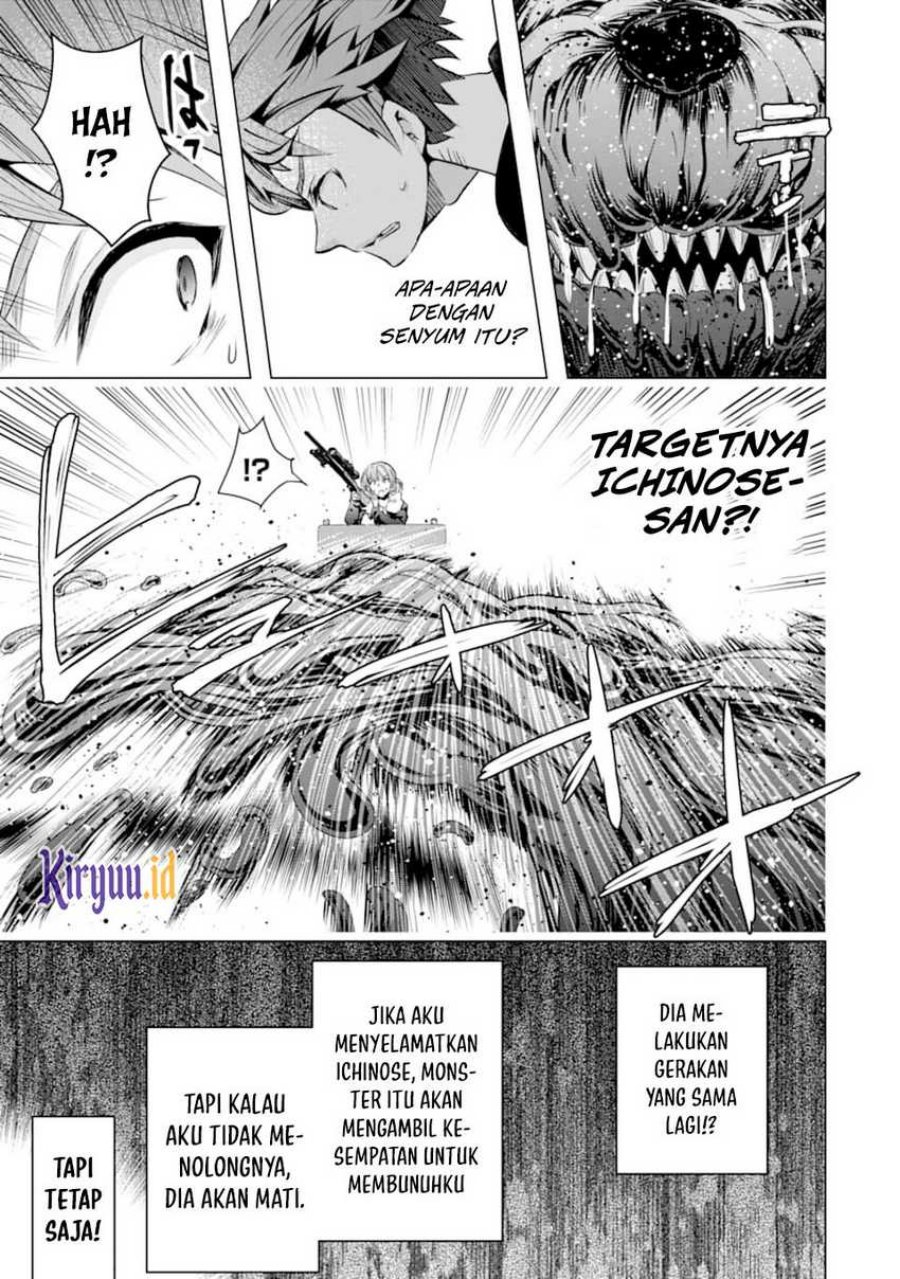 Monster ga Afureru Sekai ni Natta Node, Suki ni Ikitai to Omoimasu Chapter 23