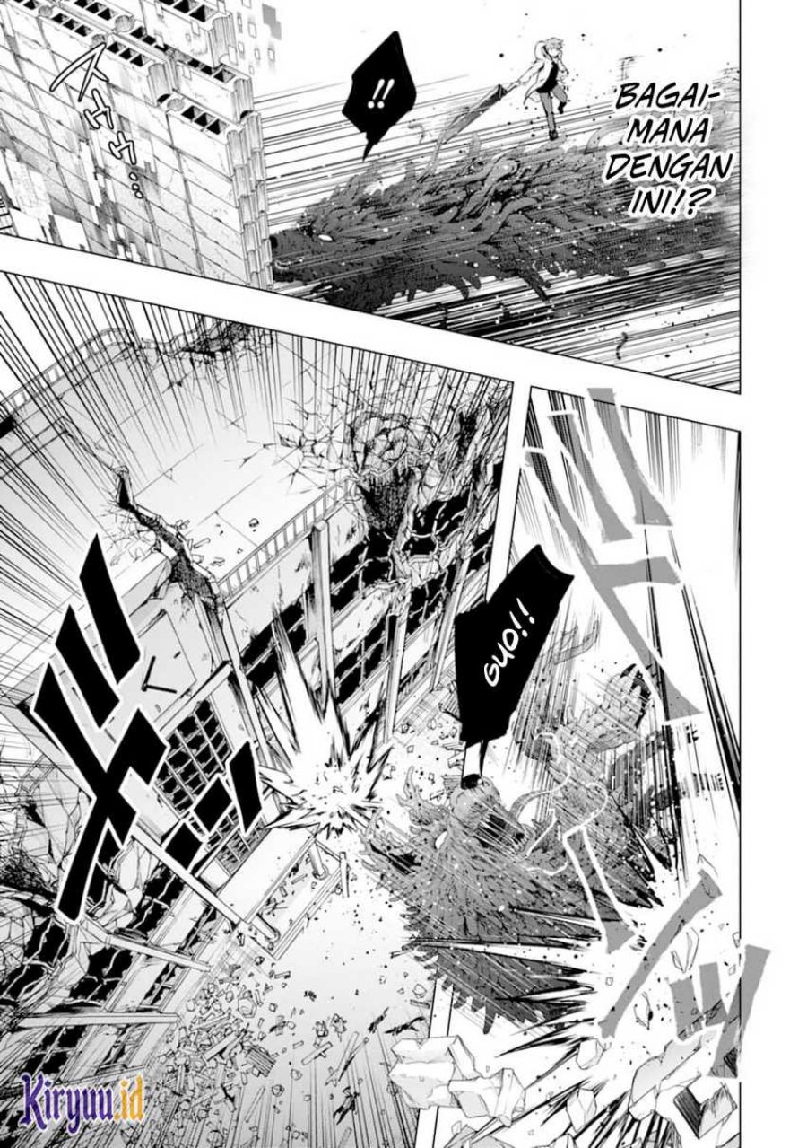 Monster ga Afureru Sekai ni Natta Node, Suki ni Ikitai to Omoimasu Chapter 23