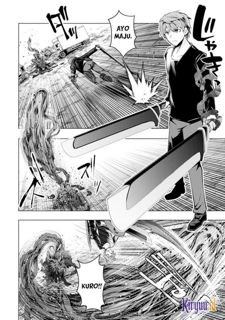 Monster ga Afureru Sekai ni Natta Node, Suki ni Ikitai to Omoimasu Chapter 23