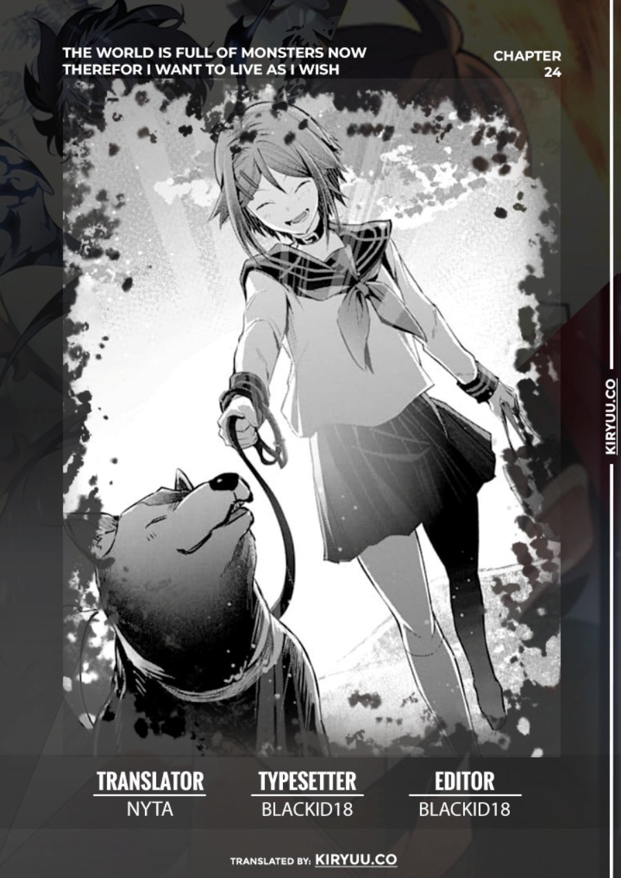 Monster ga Afureru Sekai ni Natta Node, Suki ni Ikitai to Omoimasu Chapter 24