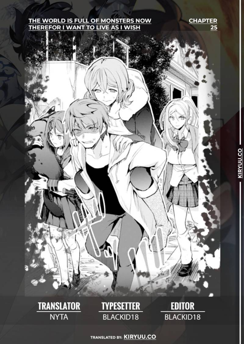 Monster ga Afureru Sekai ni Natta Node, Suki ni Ikitai to Omoimasu Chapter 25