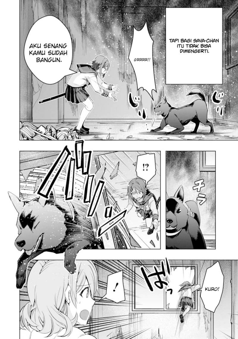 Monster ga Afureru Sekai ni Natta Node, Suki ni Ikitai to Omoimasu Chapter 25