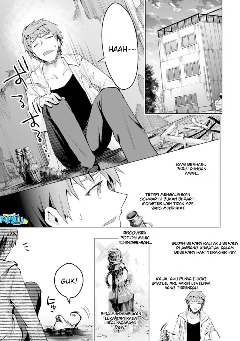 Monster ga Afureru Sekai ni Natta Node, Suki ni Ikitai to Omoimasu Chapter 25