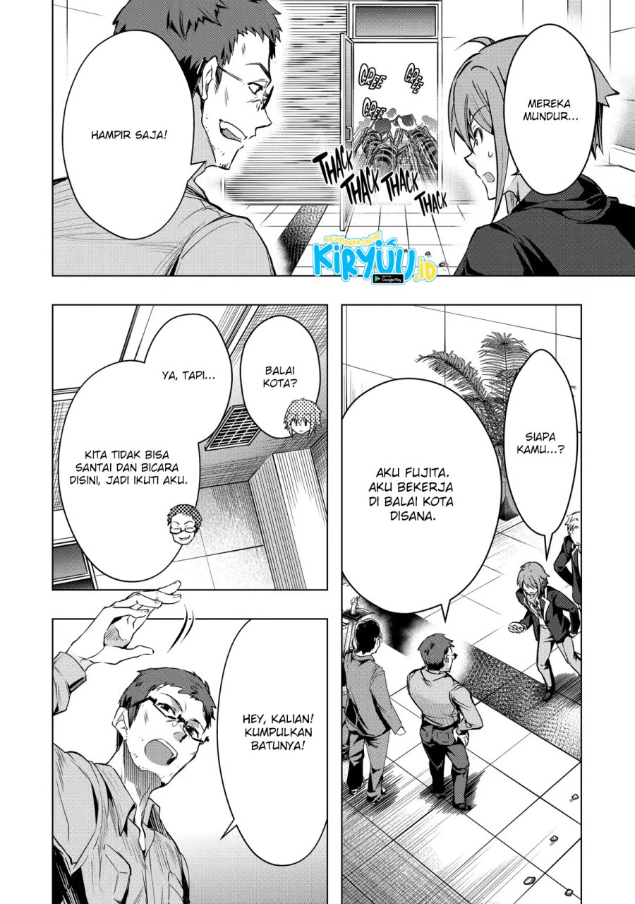 Monster ga Afureru Sekai ni Natta Node, Suki ni Ikitai to Omoimasu Chapter 28