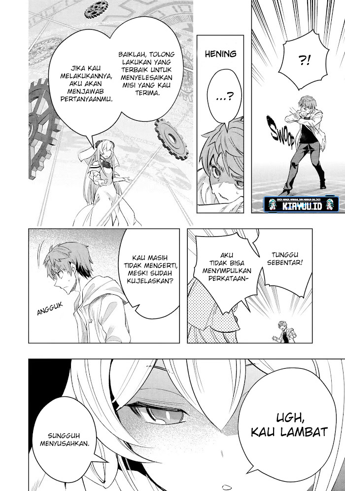 Monster ga Afureru Sekai ni Natta Node, Suki ni Ikitai to Omoimasu Chapter 30.1