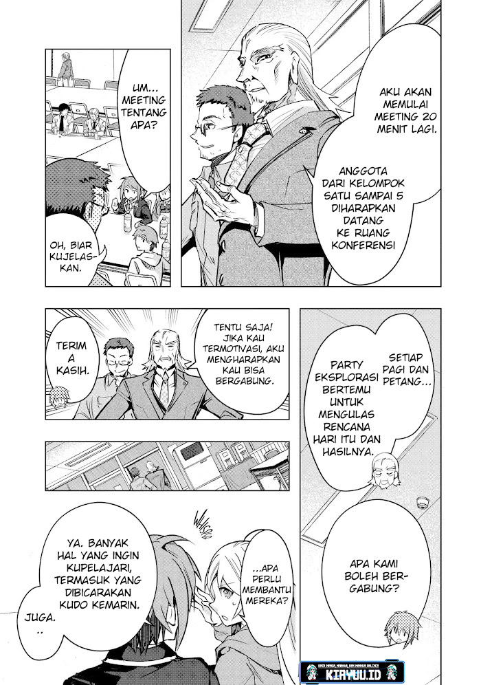 Monster ga Afureru Sekai ni Natta Node, Suki ni Ikitai to Omoimasu Chapter 30.1
