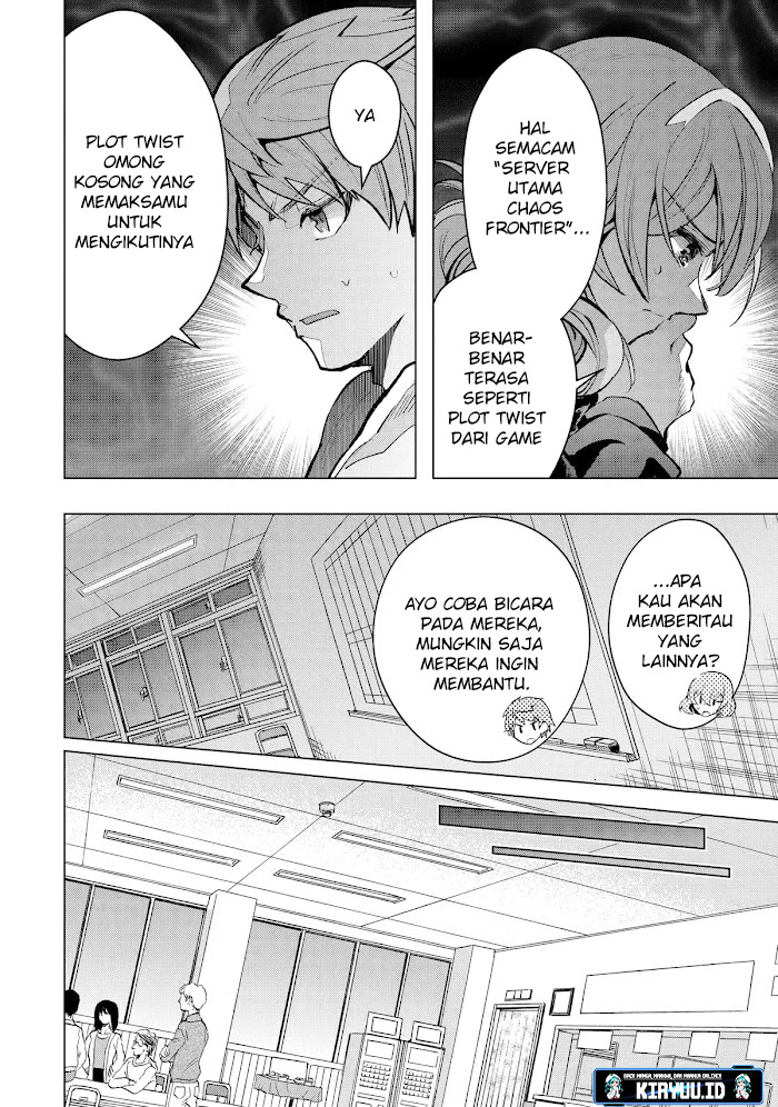 Monster ga Afureru Sekai ni Natta Node, Suki ni Ikitai to Omoimasu Chapter 30.1