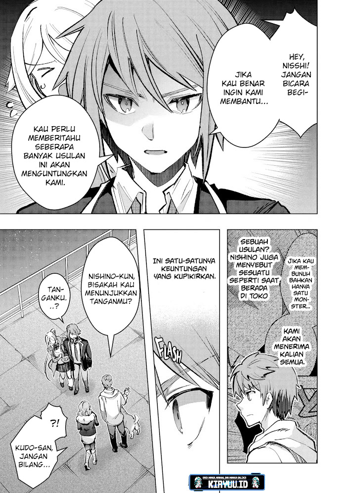Monster ga Afureru Sekai ni Natta Node, Suki ni Ikitai to Omoimasu Chapter 30.1