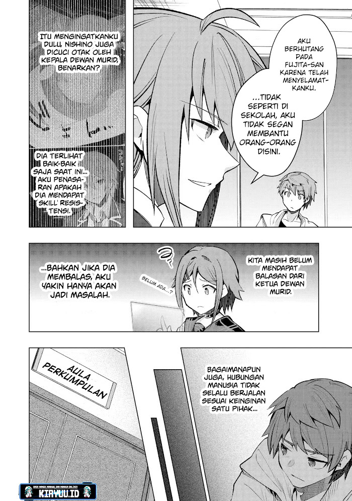 Monster ga Afureru Sekai ni Natta Node, Suki ni Ikitai to Omoimasu Chapter 30.1